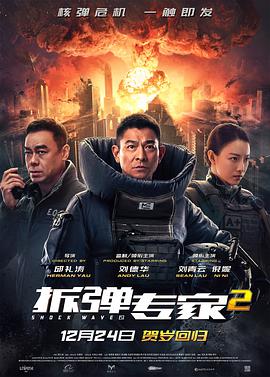 温以宁